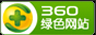 长春微信投票小程序