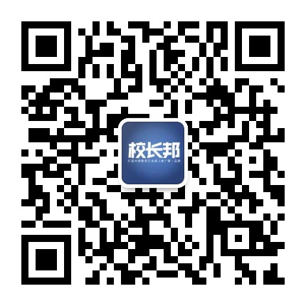 长春微信投票小程序